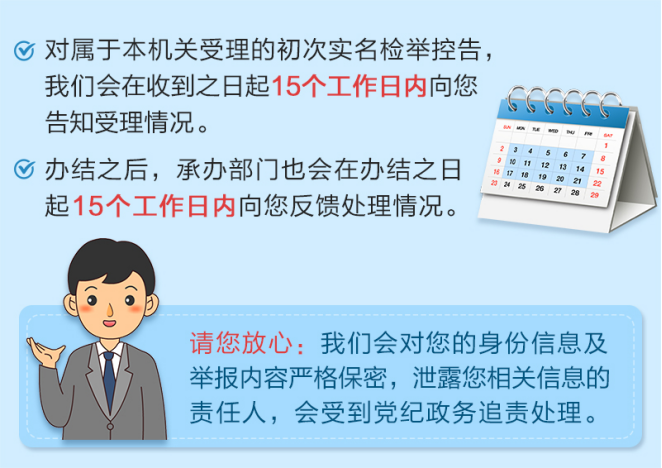 1652151252548096.png wps1.png